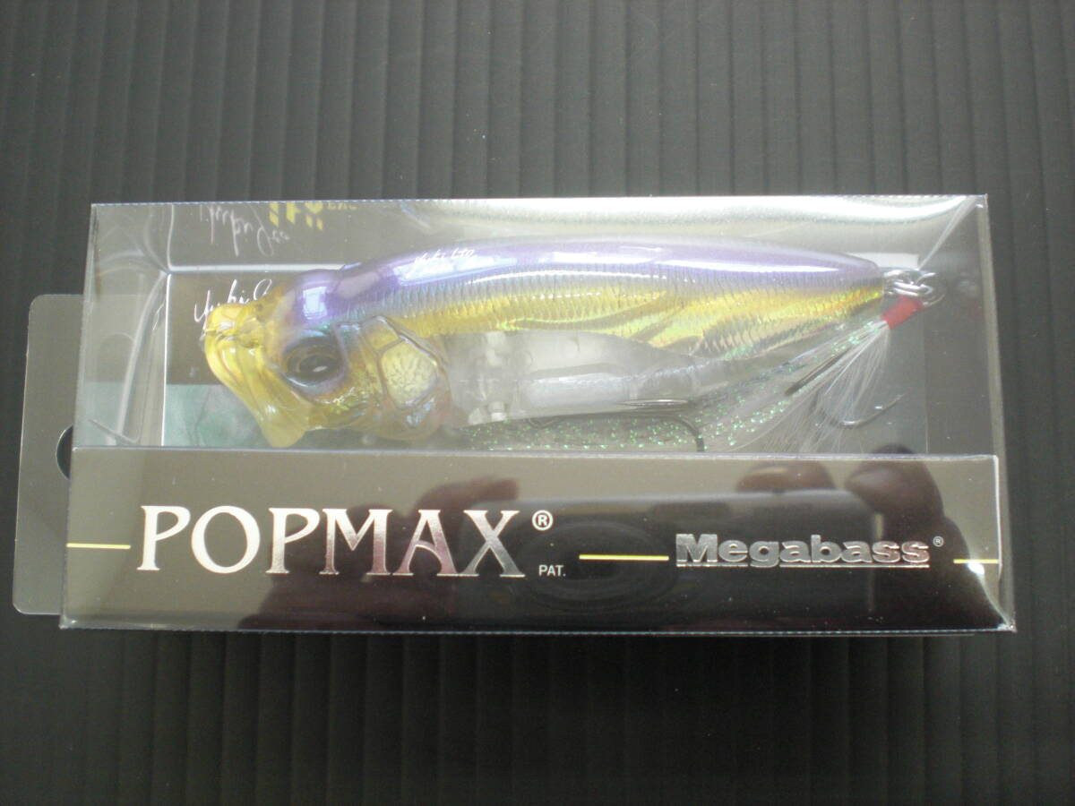 Megabass POP MAX (SP-C) HT ITO TENNESSEE SHAD / メガバス ポップ マックス HT ITO テネシーシャッド スペシャル カラー ( POP X_画像1