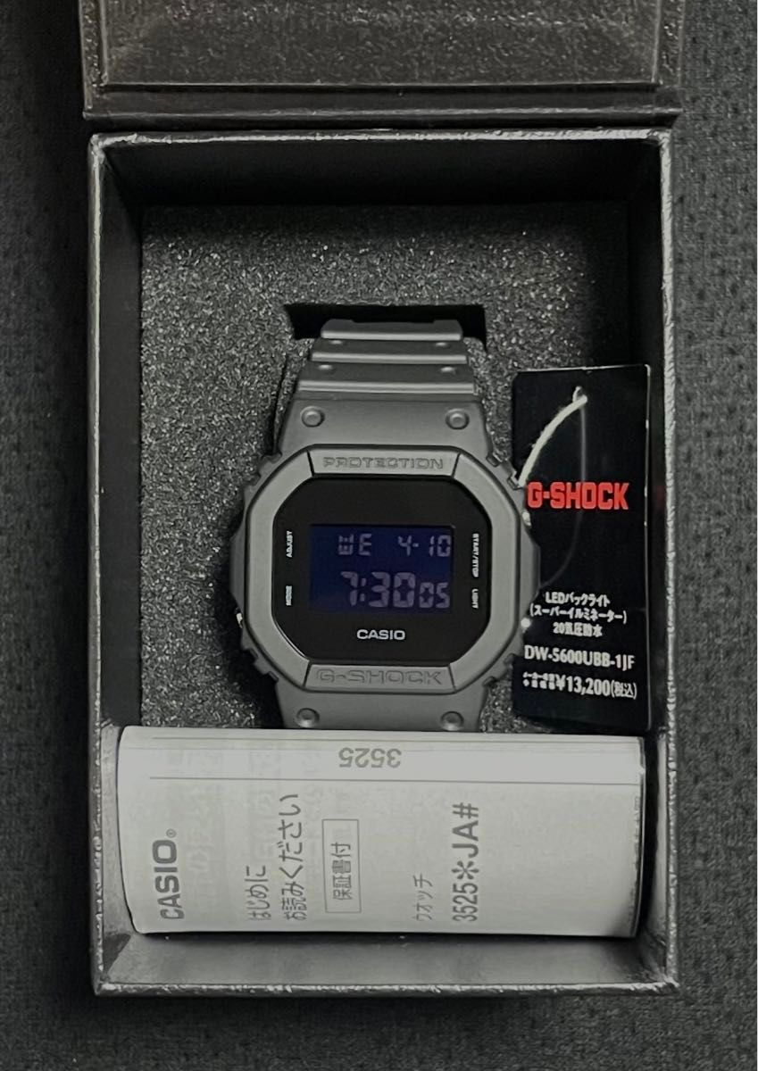 新品未使用 CASIO G-SHOCK DW-5600UBB-1JF 腕時計 オール 新品未使用 CASIO G-SHOCK DW-5600UBB-1JF 腕時計 オール