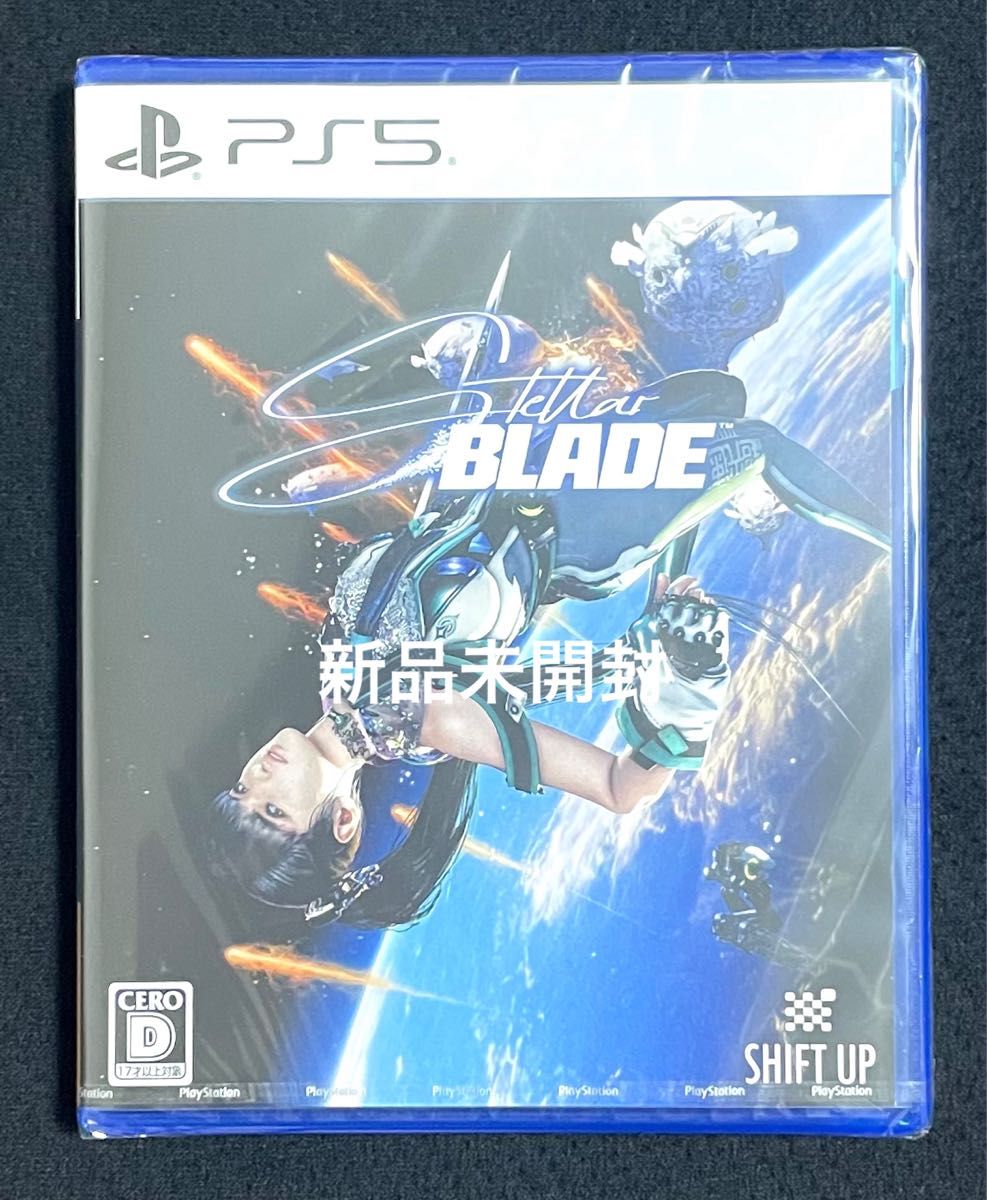 新品未開封 Stellar Blade(ステラーブレイド)PS5ソフト ＊特典なし