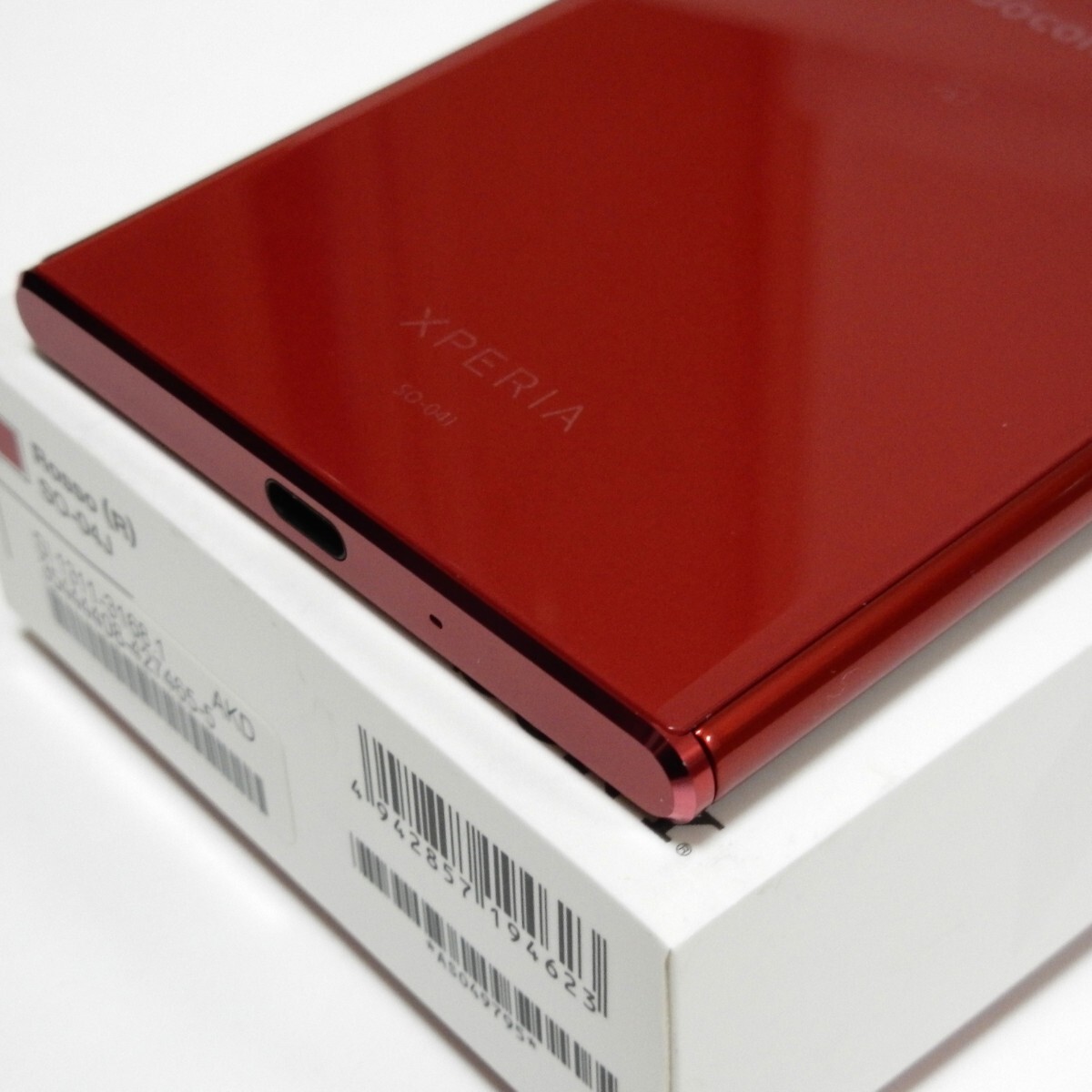 美品 SIMフリー化済 Xperia XZ Premium ドコモSO-04J_画像4
