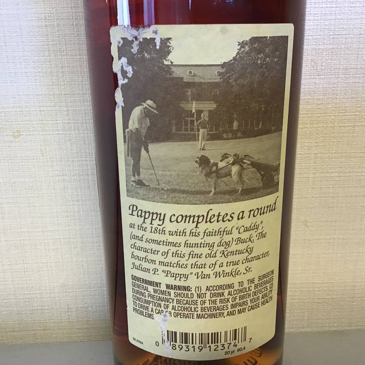 Pappy Van Winkle’s Family Reserve (パピー・ヴァン・ウィンクルズ・ファミリー・リザーブ) 20 Years Old_画像3