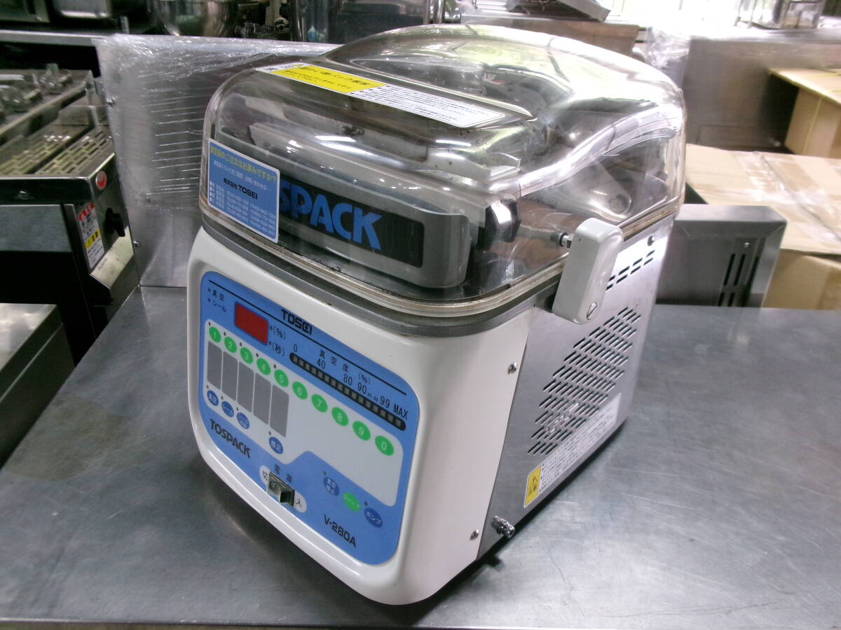 中古品　TOSEI　トスパック　真空包装機　V-280A　2012年製　卓上型　業務用　飲食店　厨房　店舗 　_画像2