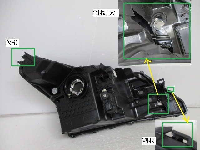 CS7315K （ジャンク品/部品取り）ノート E13 左ヘッドライト 左ヘッドランプ ハロゲン ICHIKOH 1992_画像5