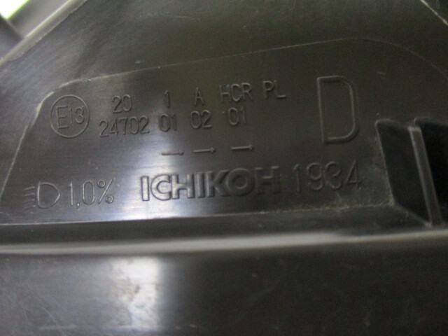 CS7322H　欠損/欠け ノート E12 後期 左ヘッドライト 左ヘッドランプ LED ICHIKOH 1934_画像8