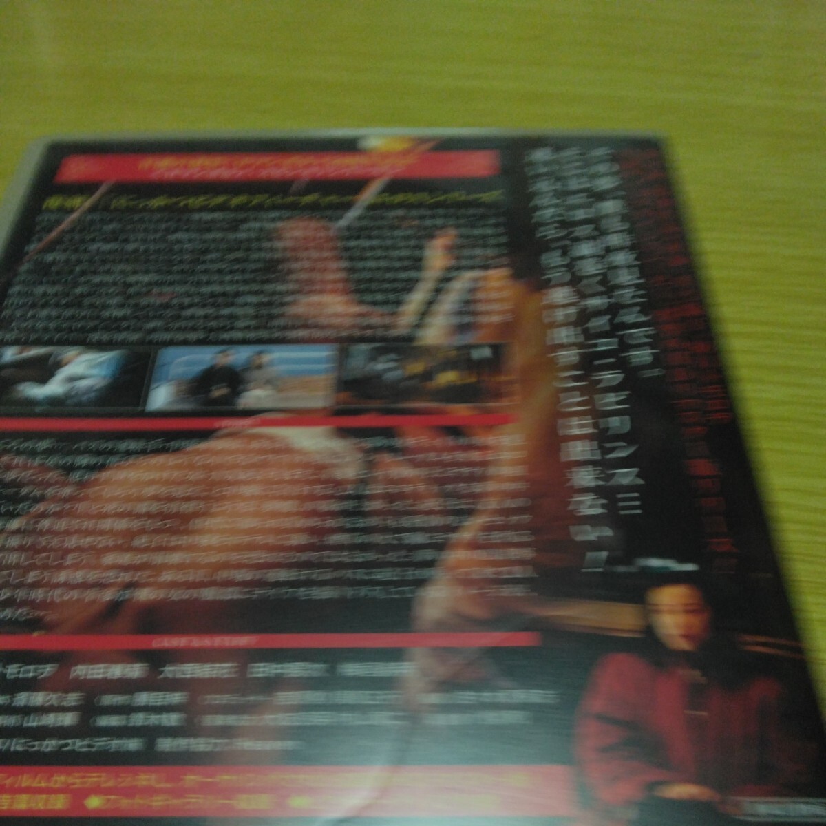 夢魔　DVD DVD_画像3