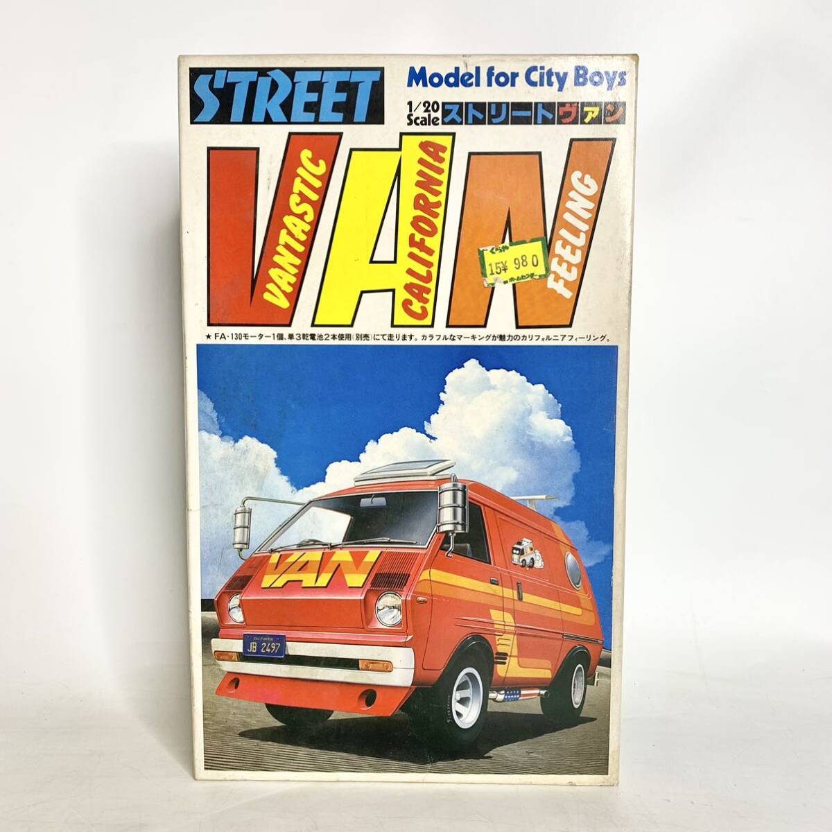 未組立 バンダイ 1/20 ストリートヴァン ライトエース STREET VAN モーターライズ プラモデル 35105 現状品