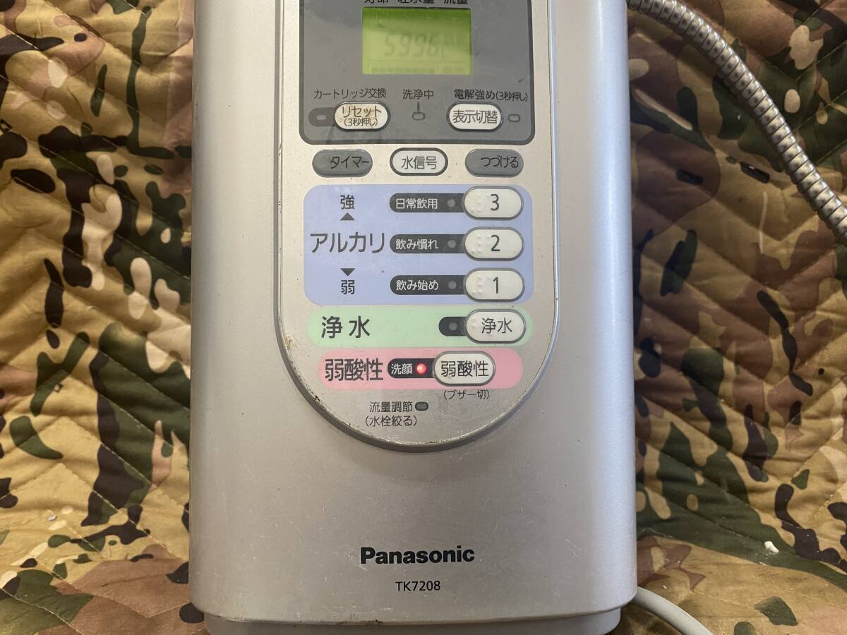 J4919 Panasonic water ionizer TK7208 electrification verification only 