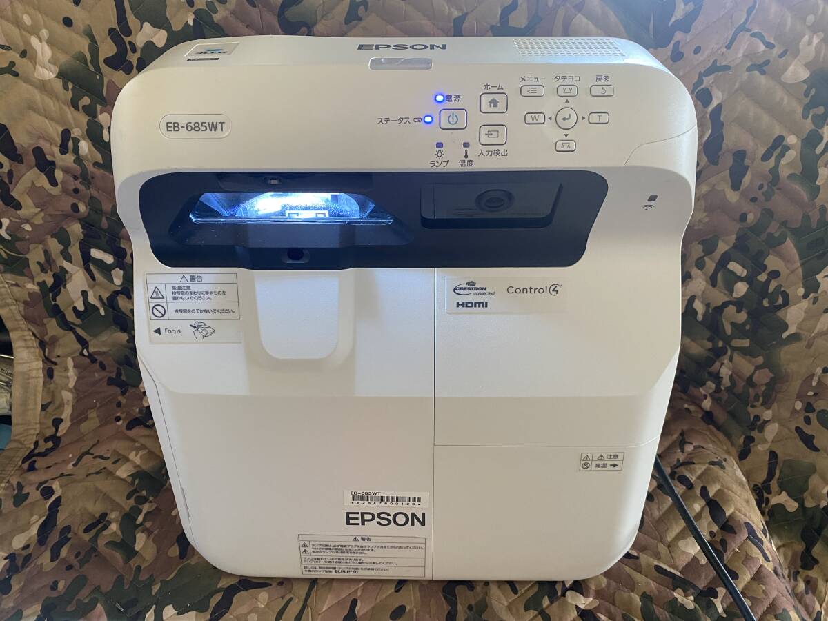 EPSON EB-685WT エプソン 超短焦点ビジネスプロジェクター ※リモコン/電源コードなし 通電投影動作のみ_画像1