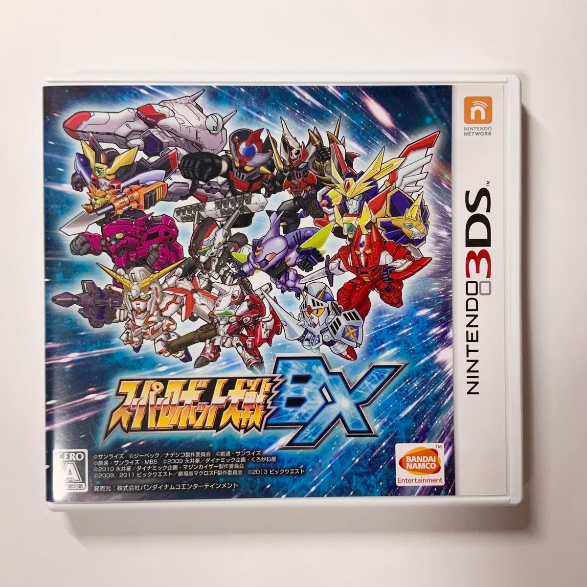 3DS スーパーロボット大戦 BX UX 2本セット　ニンテンドー