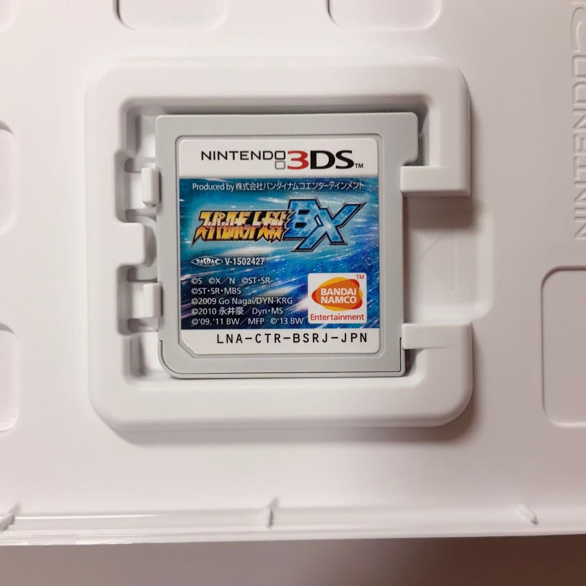 3DS スーパーロボット大戦 BX UX 2本セット　ニンテンドー