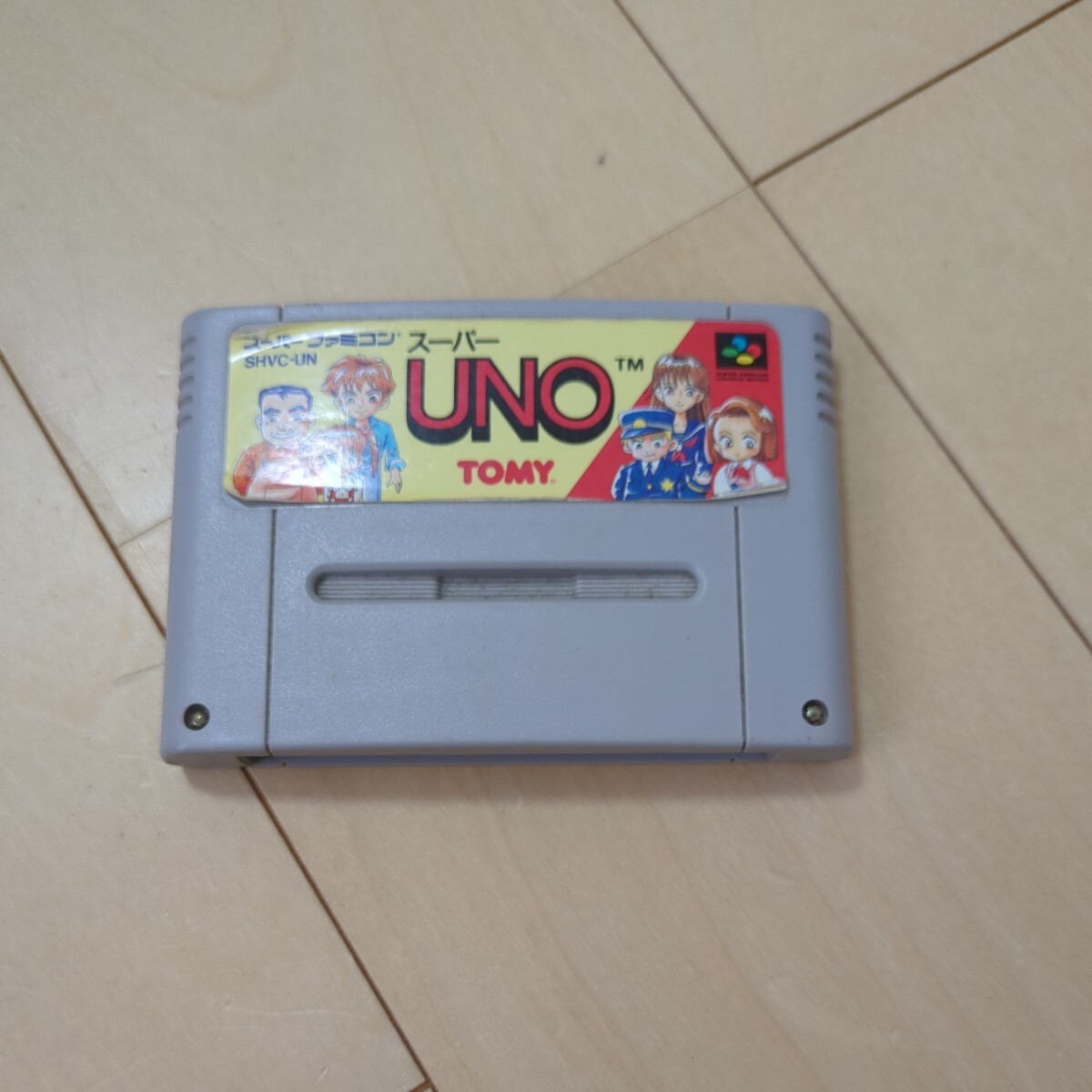 スーパーUNO スーパーファミコン_画像1