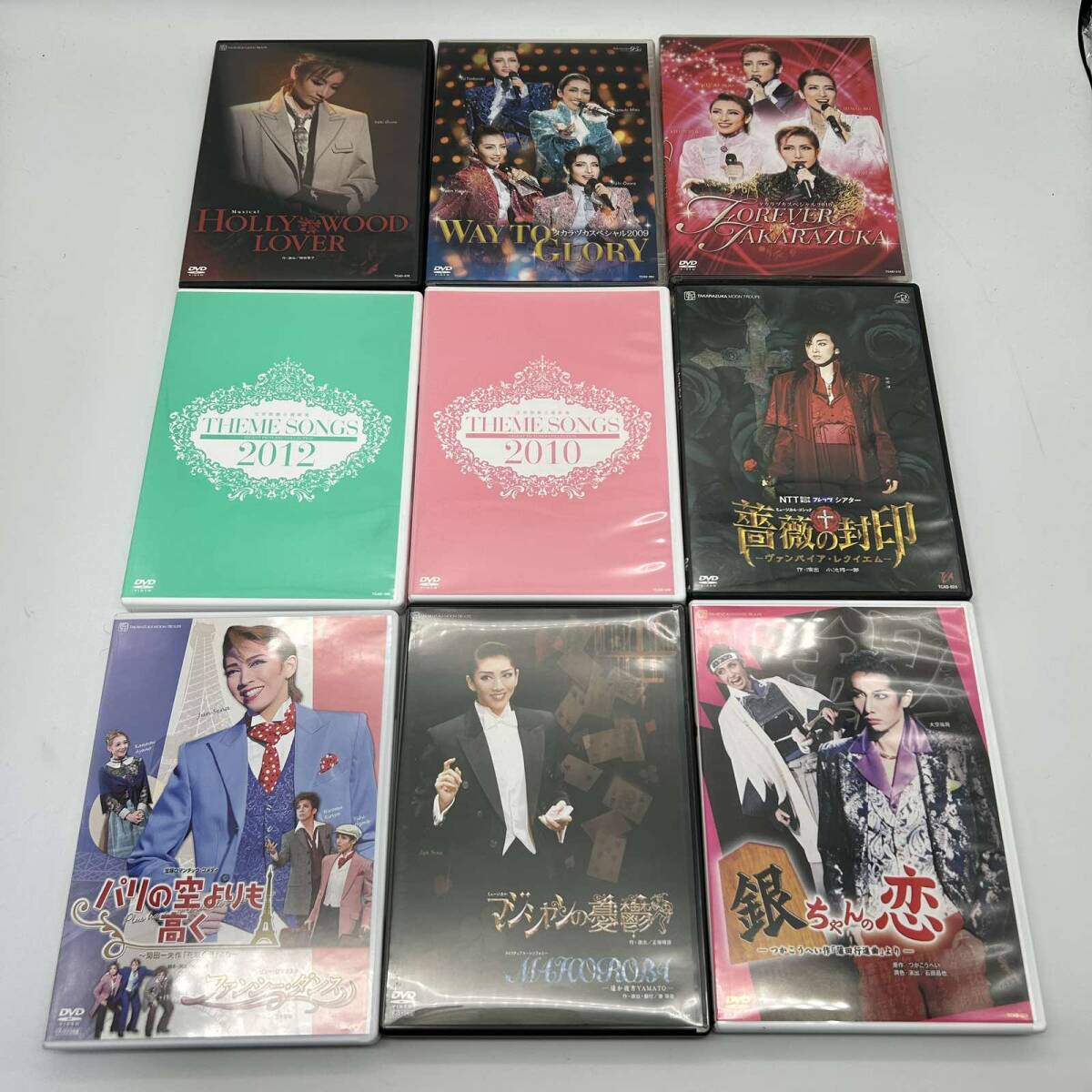 [1 jpy ~] Takarazuka DVD 9 sheets summarize month collection flower collection Takara zuka special MAHOROBA purple blow . heaven ....... used Y308