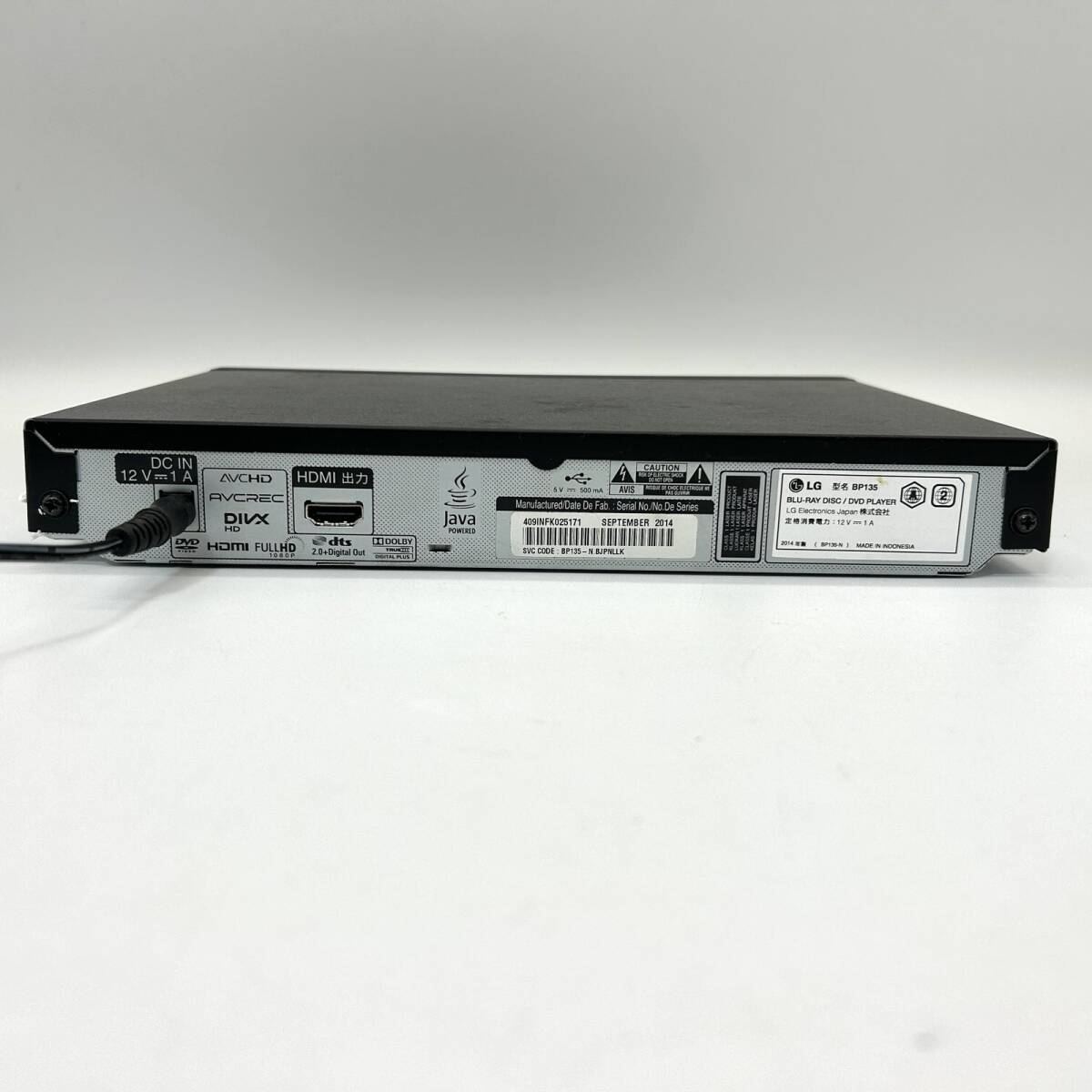 【付属あり】LG BP135 DVDプレイヤー ブルーレイディスク 中古 通電 Y406_画像2