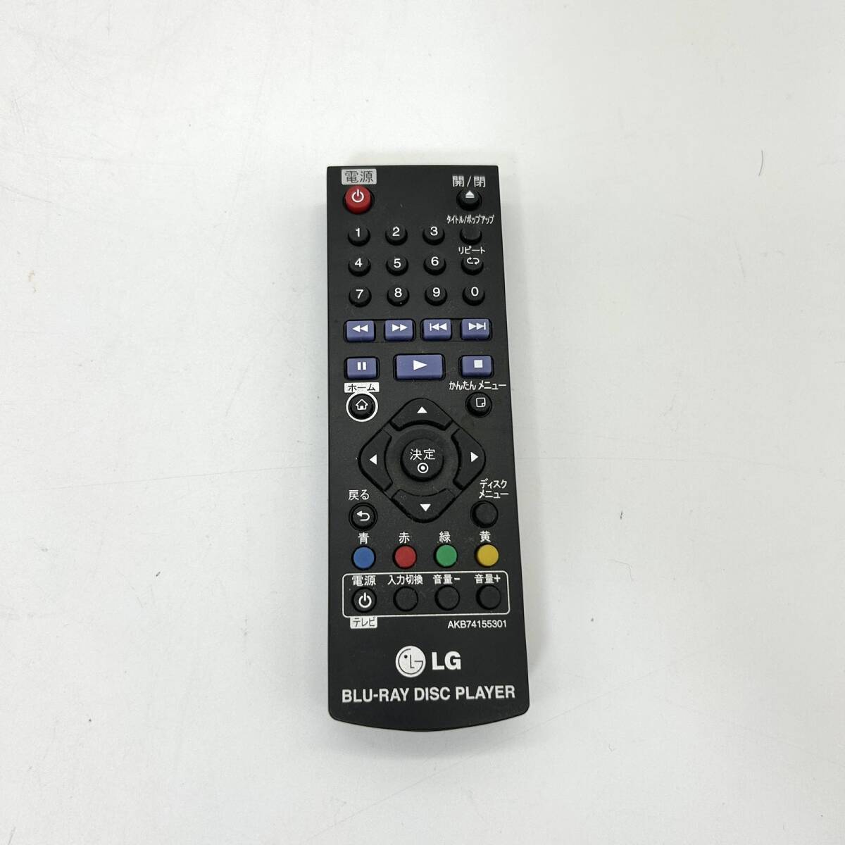 【付属あり】LG BP135 DVDプレイヤー ブルーレイディスク 中古 通電 Y406_画像9