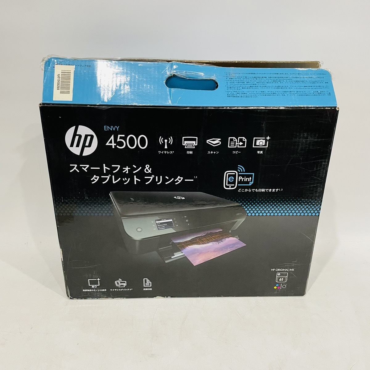 【A4619_6】ヒューレット・パッカード HP ENVY4500 プリンター A4カラー複合機_画像1