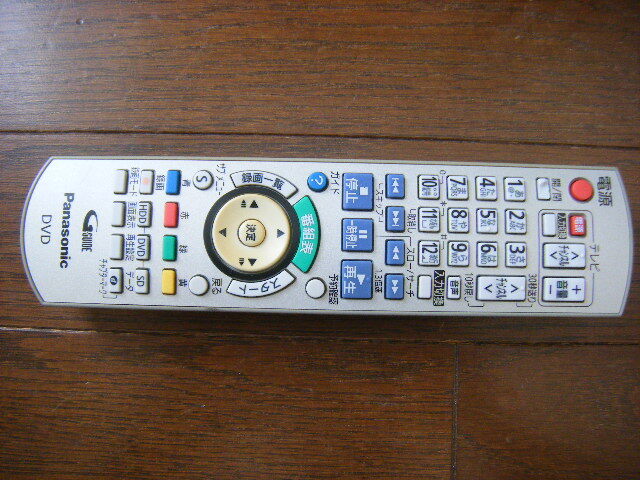 Panasonic HDD installing DVD recorder DMR-XE100 remote control attaching 