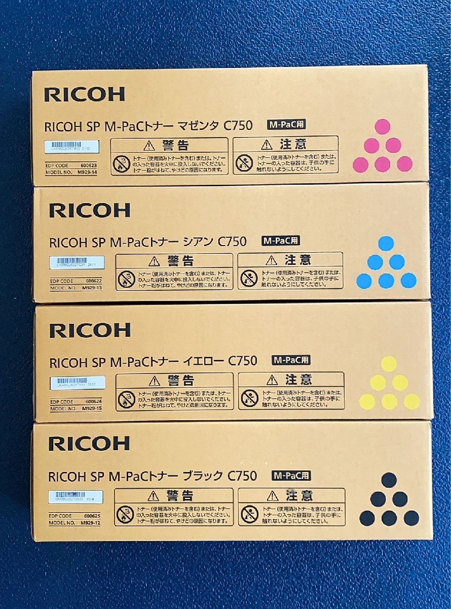 純正未使用未開封C750★リコー RICOH SP M-PaC トナー C750 4色★T5208_画像2