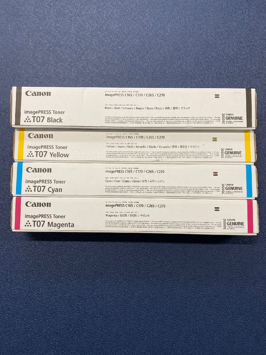 Yahoo!オークション - 純正未使用未開封 CANON キャノン純正 Yahoo!オークション - 純正未使用未開封 CANON キャノン純正