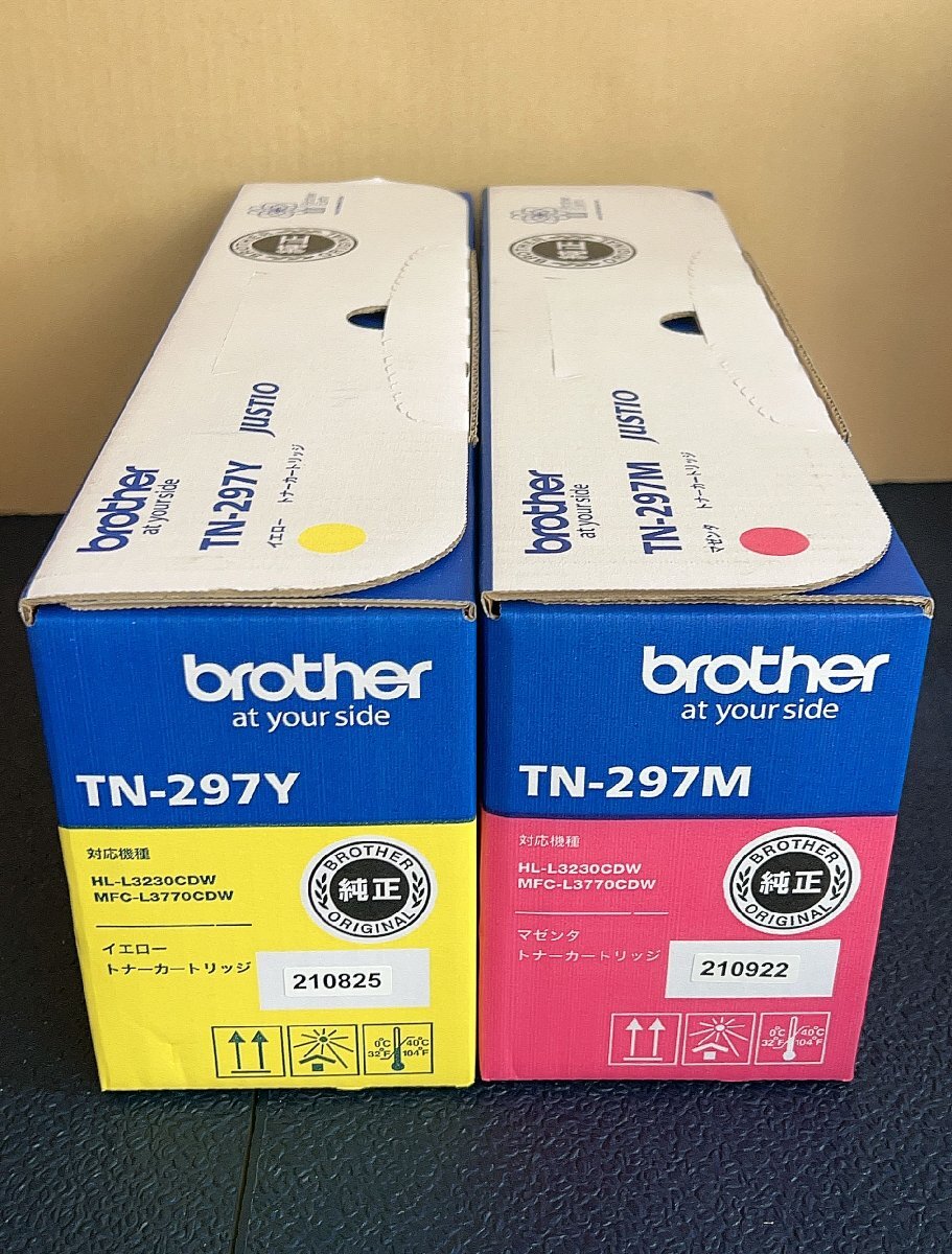 純正未使用未開封トナーブラザー Brother TN-297M TN-297Y★HL-3230CW MFC-L3770CDW等対応★T5155_画像3