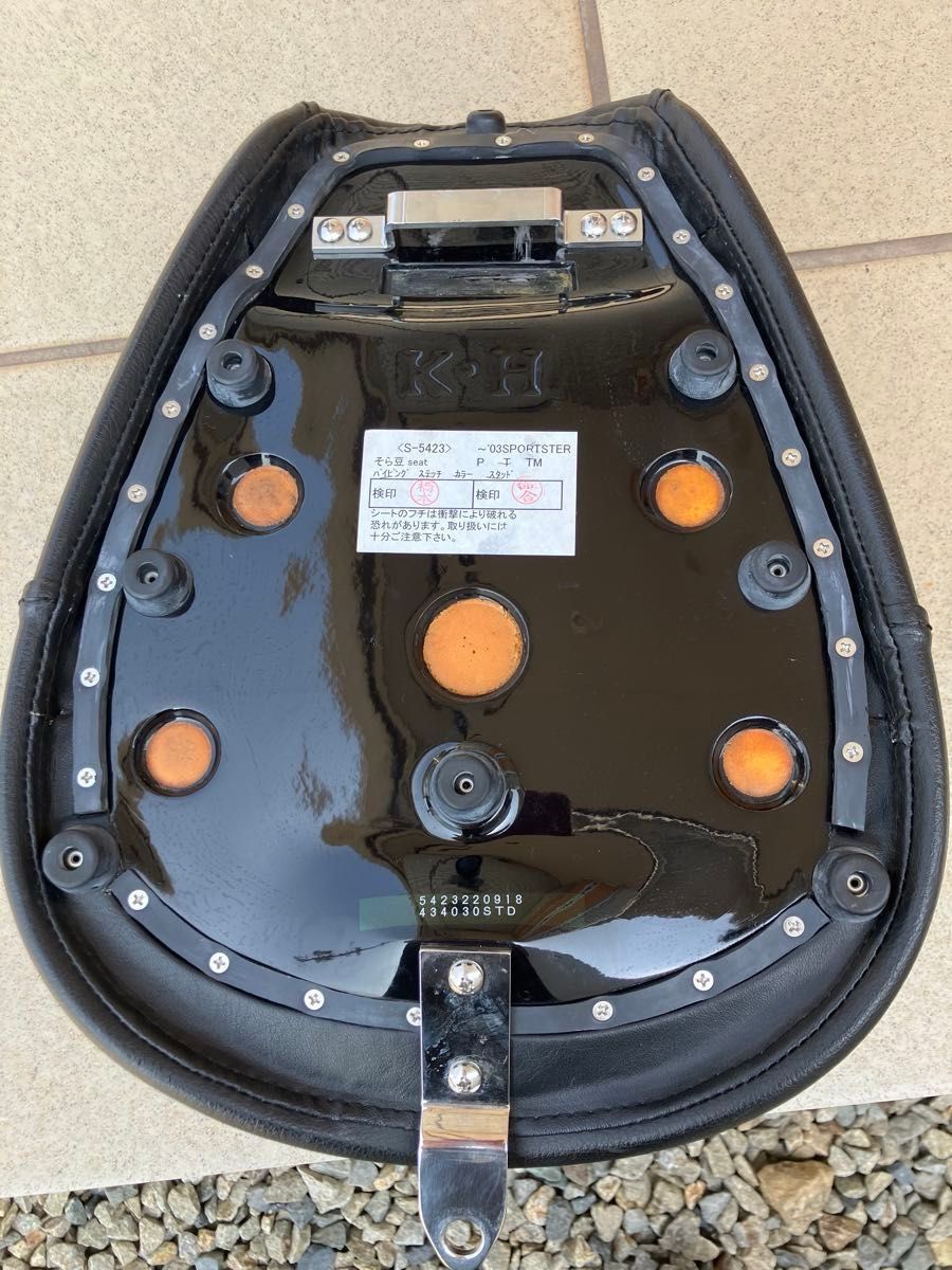 K&H 古る -03スポーツスターそら豆シート K&H 古る -03スポーツスターそら豆シート
