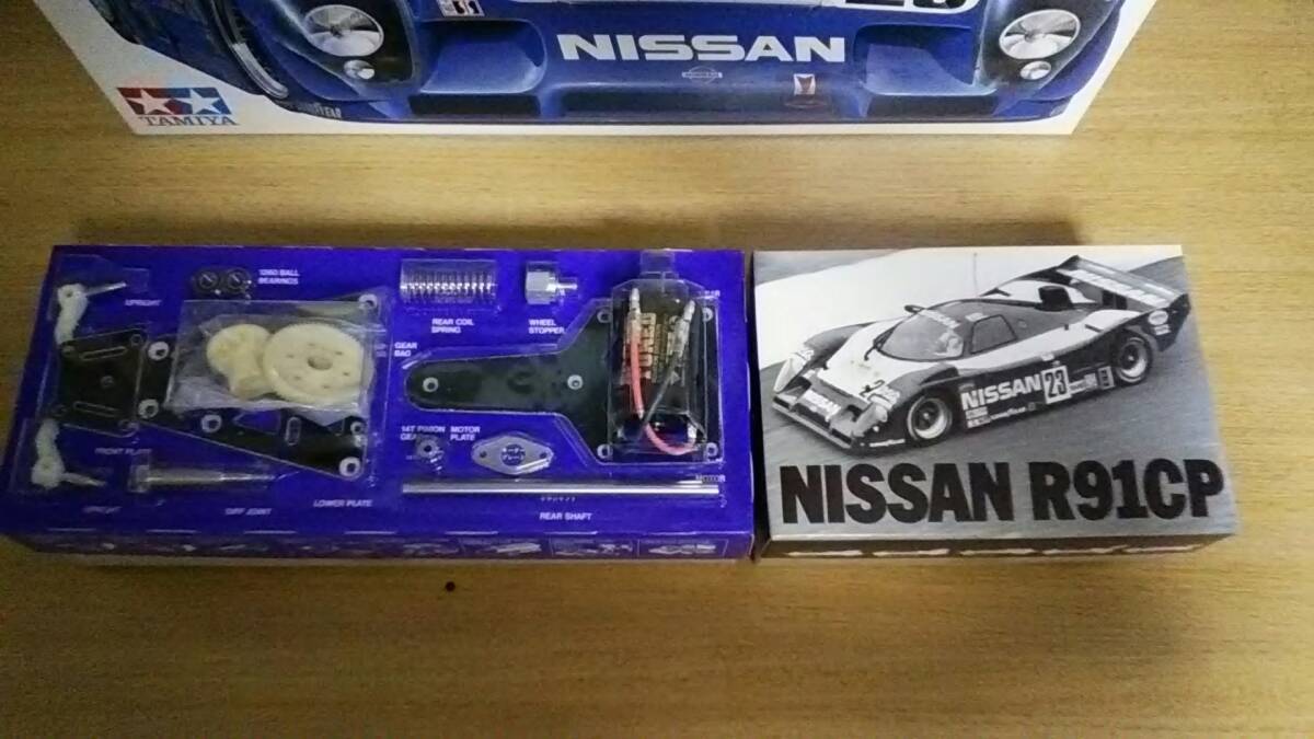 爆買いしたい - Yahoo!オークション 絶版 NISSAN 58109 タミヤ TAMIYA 当時物 田宮模型