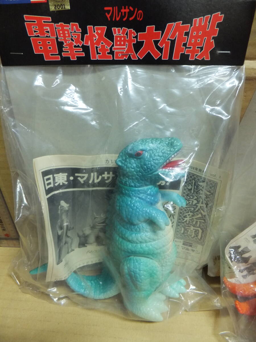  King Giddra *goro Zaurus [ maru sun electric shock monster Daisaku war ]2001 seal 