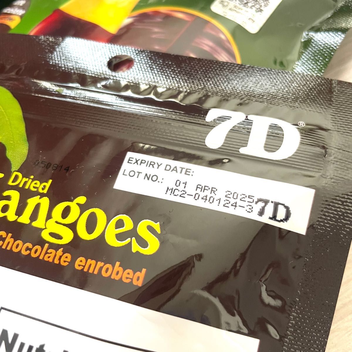 【4個セット】7D ドライマンゴー　チョコレート　フィリピン　80g×4個　セブ島 ダークチョコかけ　セブンディー  エイジング