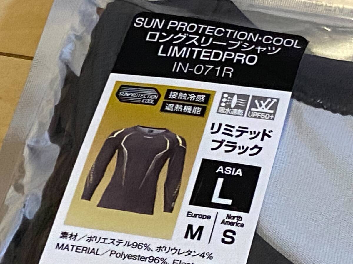 新品★シマノ リミテッドプロ SUN PROTECTION・COOL 　シャツ　L　リミテッドブラック_画像2