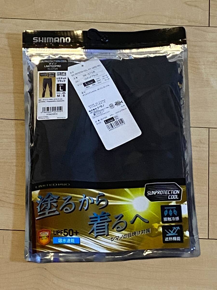  новый товар * Shimano ограниченный Pro SUN PROTECTION*COOL трико ограниченный черный L