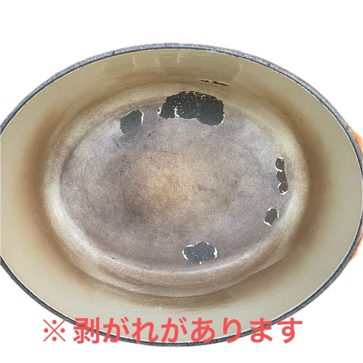 ルクルーゼ オーバル 25センチ ホーロー鍋 オレンジ系 中古 ルクルーゼ オーバル 25センチ ホーロー鍋 オレンジ系 中古