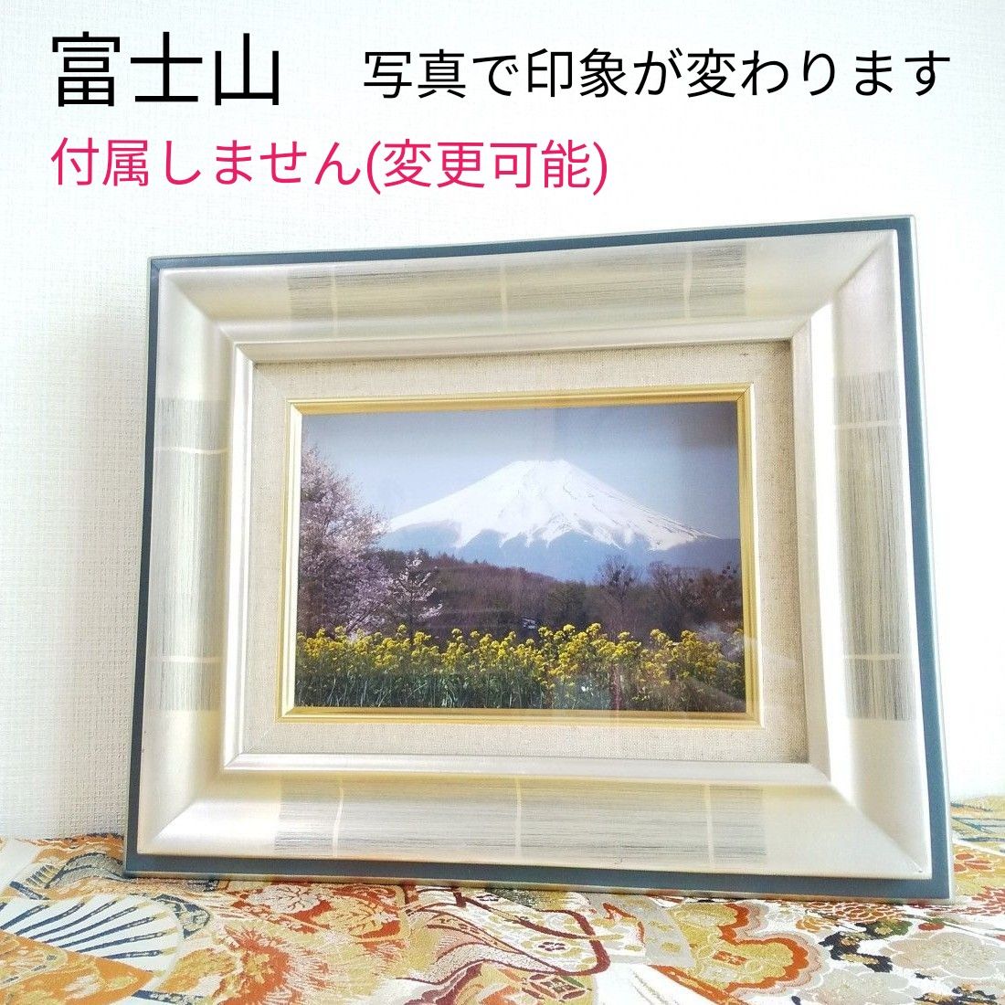 額縁 SM SLやまぐち号 鉄道写真 額セット 油絵額縁 ガラス 額縁 SM SLやまぐち号 鉄道写真 額セット 油絵額縁 ガラス