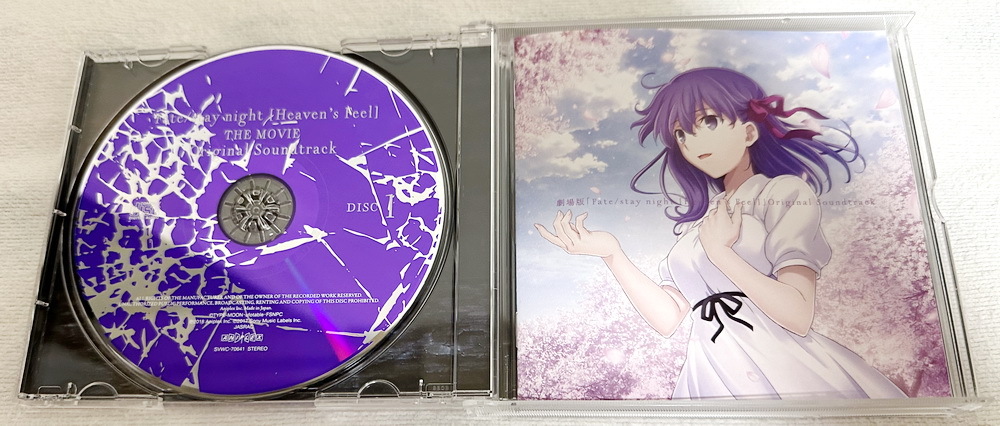  theater version Fate/stay night [Heaven\'s Feel] Original Soundtrack... chronicle Aimer. wistaria . virtue autumn mountain ..ufotable original soundtrack 