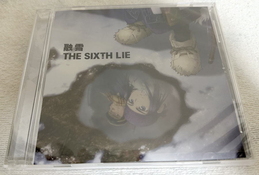 THE SIXTH LIE 融雪 ゴールデンカムイ 大貫健一 第三期 ED エンディングテーマ NBCUniversal NBCユニバーサル_画像1