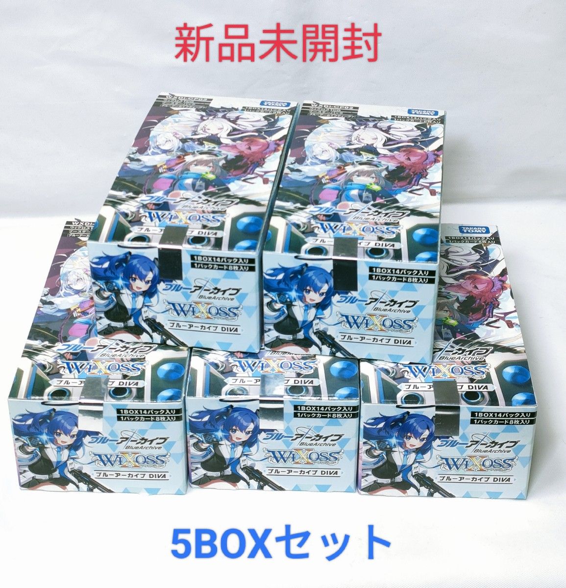 ウィクロスTCG ブルーアーカイブ DIVA 初回生産版 新品未開封 ウィクロスTCG ブルーアーカイブ DIVA 初回生産版 新品未開封