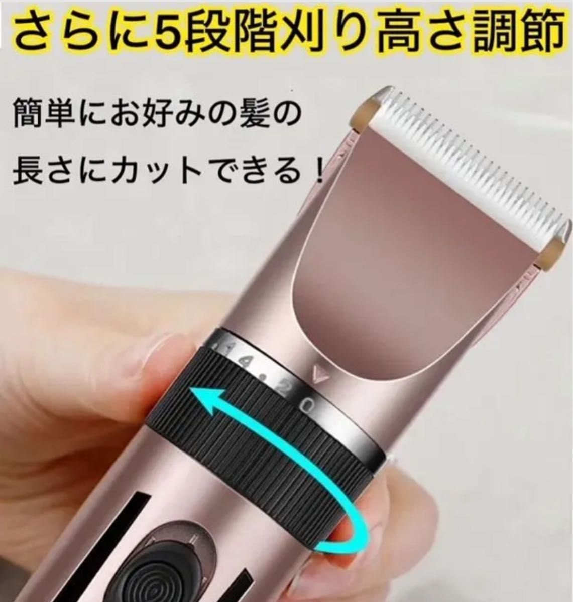 電動バリカン電気シェーバー散髪トリマーコードレスUSB充電式アタッチメント髭剃りヘアカッター セルフカットボディシェーバー