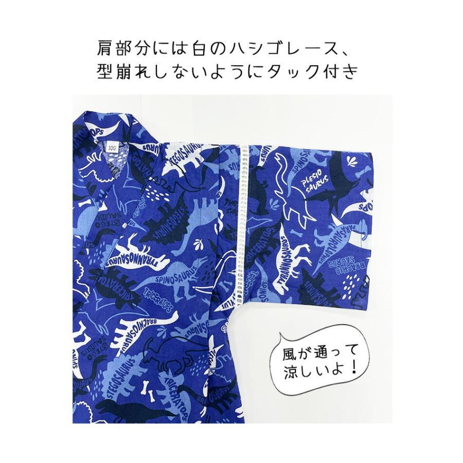 ☆新品未使用☆ キッズ 青 130 甚平 子供用 男の子 じんべい 2点セット 91000 恐竜柄 綿100％ 中国製_画像2