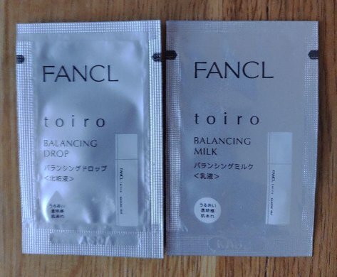 FANCL ファンケル toiro トイロ　バランシング 化粧水 乳液 サンプル_画像1