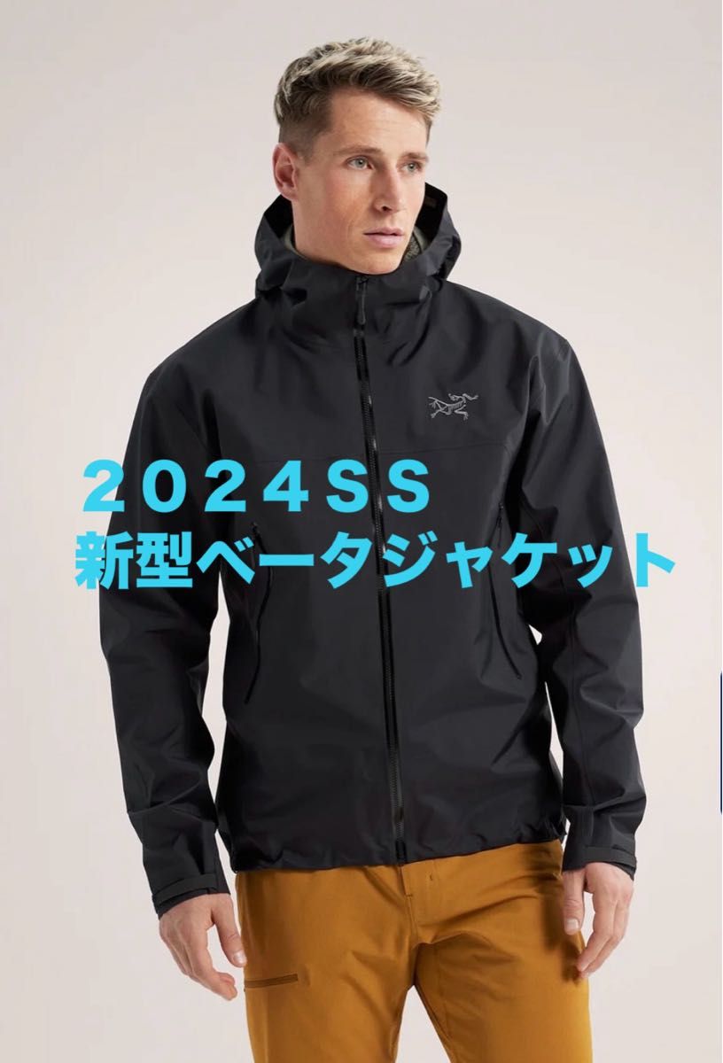 春新型 Mサイズ アークテリクス ベータジャケット メンズ ARC'TERYX Beta Jacket ブラック マウンテンパーカ