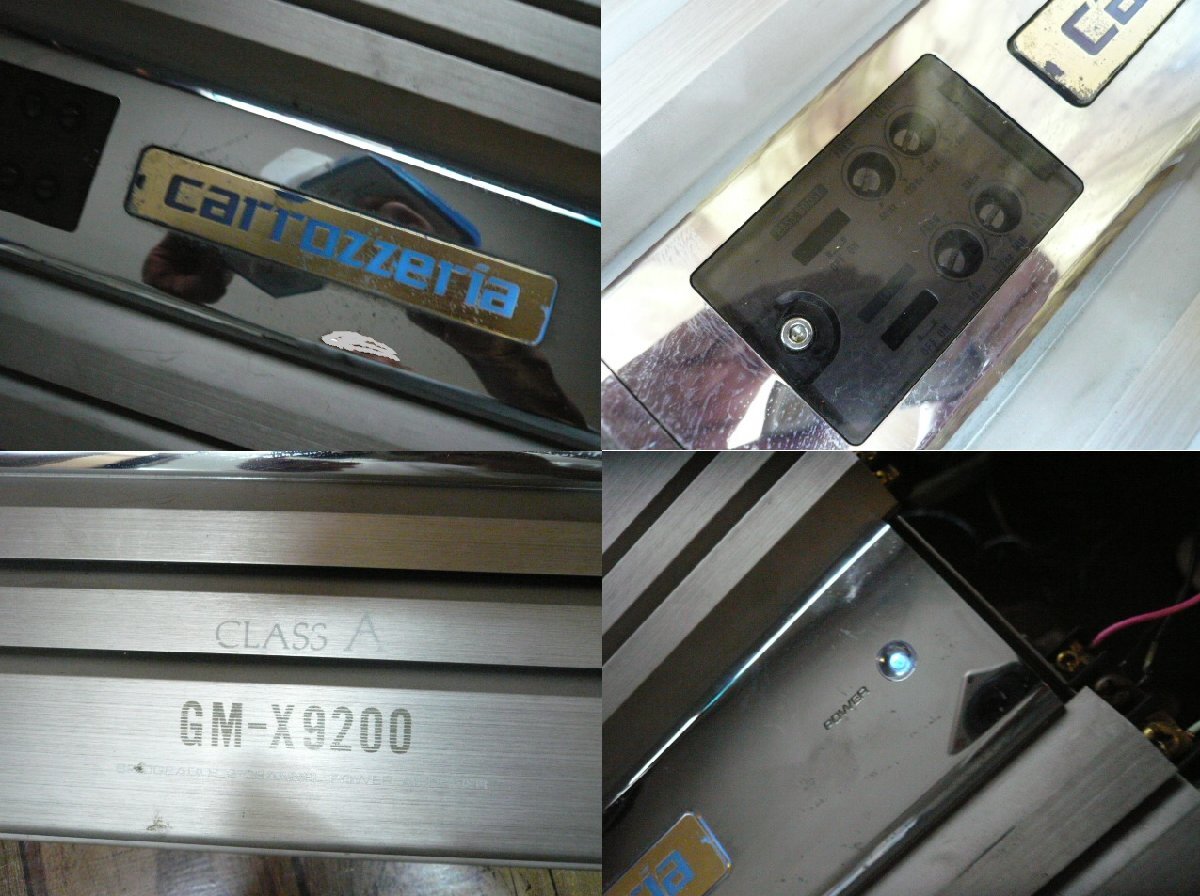 ☆ジャンク♪パイオニア carrozzeria カロッツェリア GM-X9200 2ch パワーアンプ カーオーディオ用 メンテ 修理ベース 管理/R357☆_何故か電源入り一応１ch鳴りました