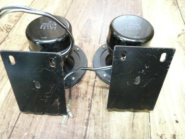 * sound out verification settled! pair set!FOSTER Foster horn type tweeter 025N10 DIY audio custom material control /R359*