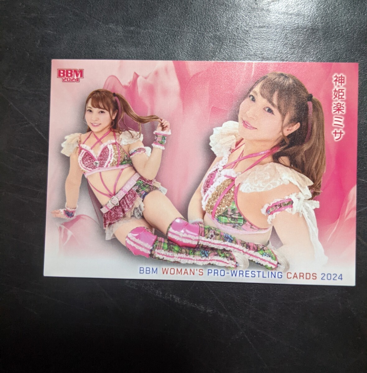 BBM 2024 女子プロレスカード 神姫楽ミサ レギュラーカード JUST TAP OUT_画像1