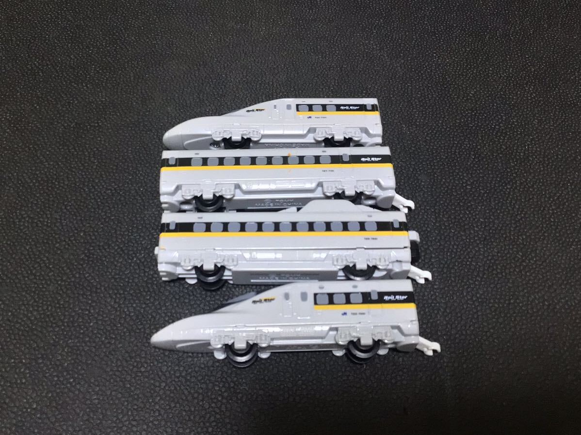  Plarail vehicle large amount advance 700 series Shinkansen rail Star 