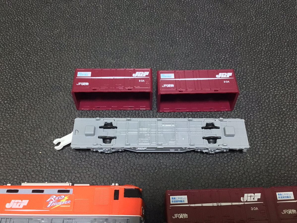  Plarail vehicle large amount advance freight train red Thunder 