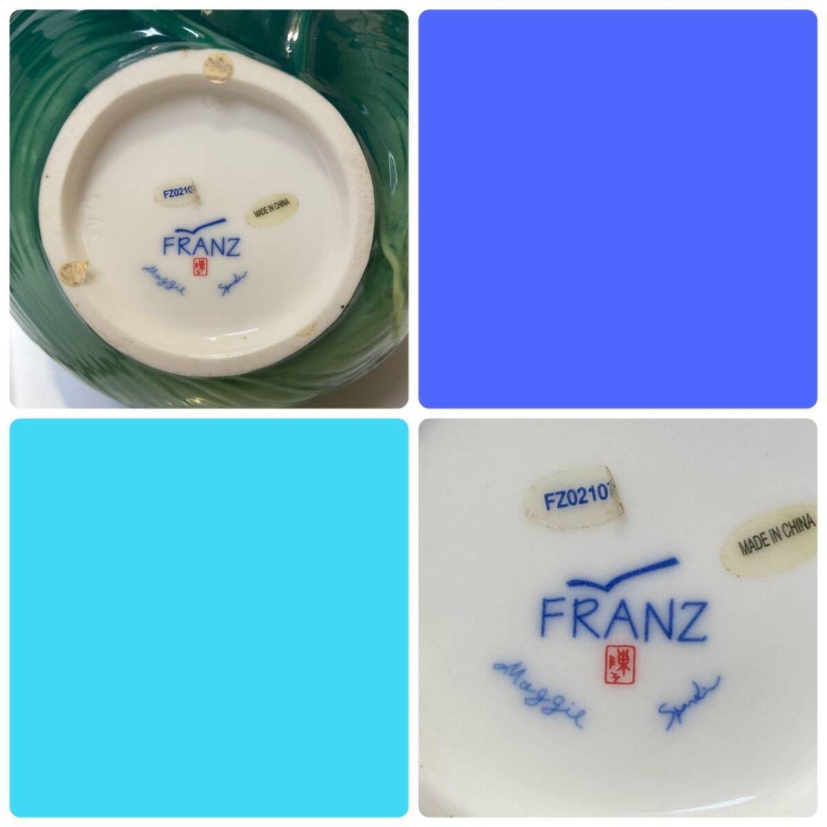 ★ 1円〜【コレクター放出品】 FRANZ フランツ FZ02107 フラワーベース 花瓶 花器 インテリア 置物 IB_画像5