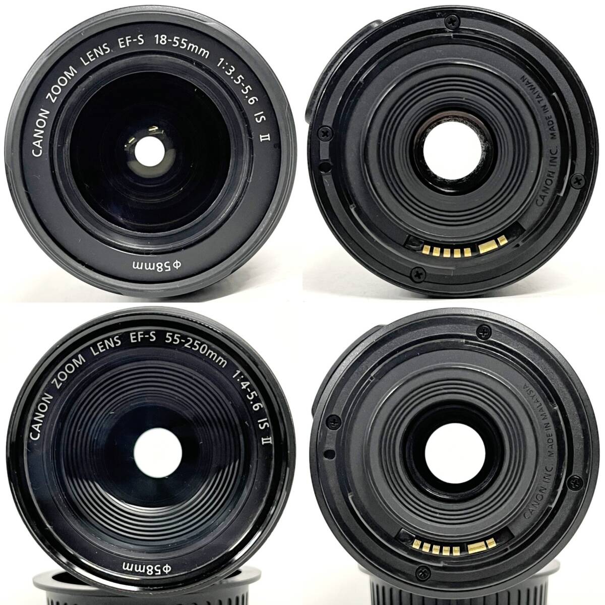 1円~【通電確認済】キャノン Canon EOS Kiss X5 DS126311 ZOOM LENS EF-S 55-250mm 18-55mm 1:4-5.6 1:3.5-5.6 IS デジカメ レンズ J110173_画像6