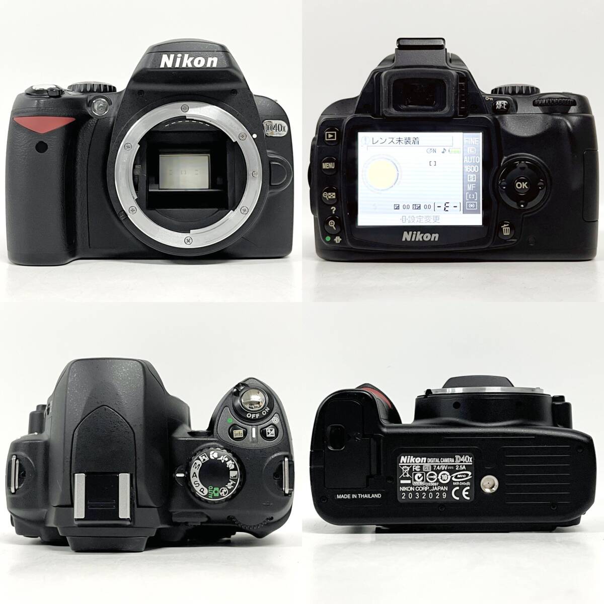 1円~【通電確認済】ニコン Nikon D40X AF-S DX NIKKOR ED 18-55mm 1:3.5-5.6GⅡ 55-200mm 1:4-5.6G VR SIGMA 70-300mm 1:4-5.6 J110191_画像2