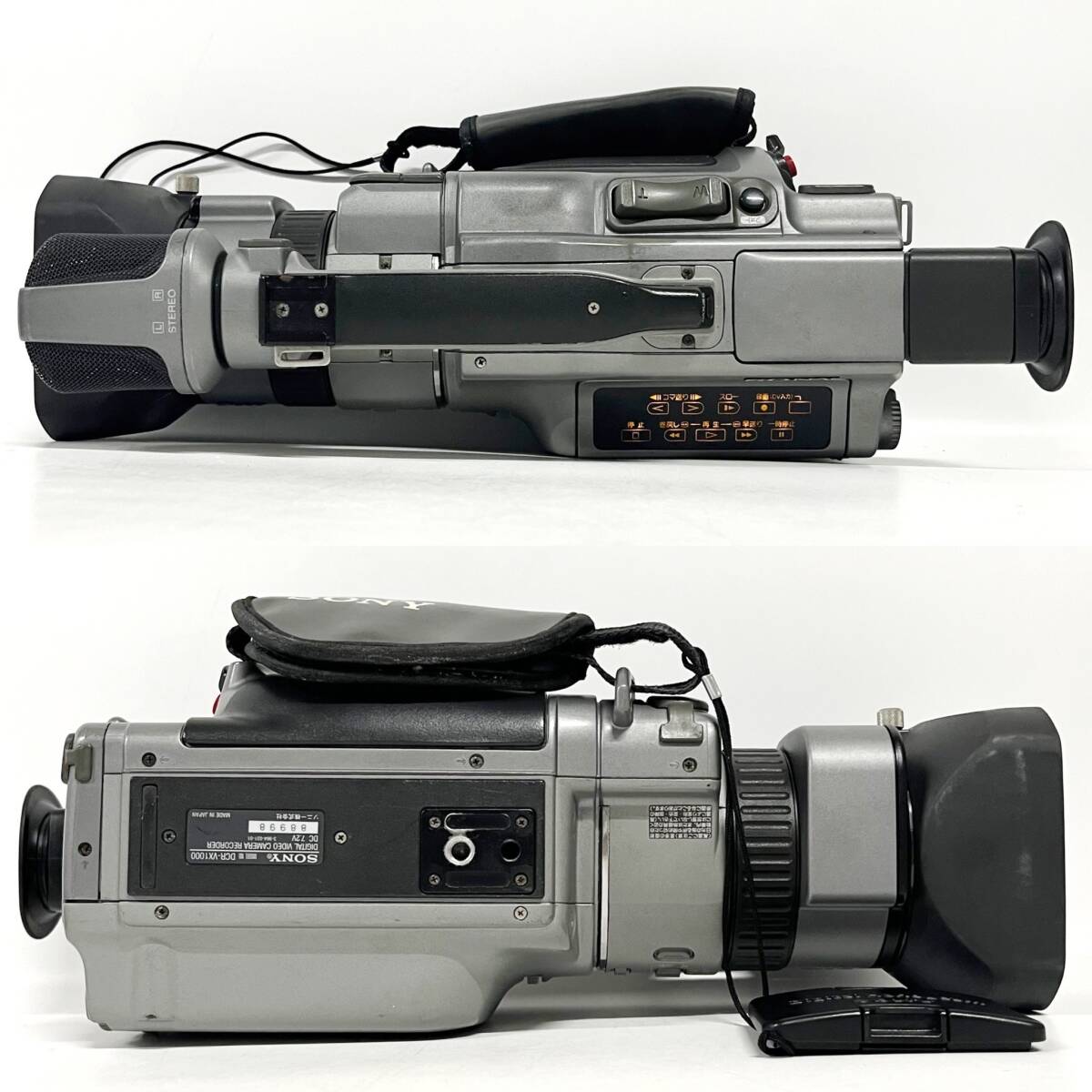 1円~【通電確認済】ソニー SONY DCR-VX1000 VIDEO LENS OPTICAL 10×ZOOM/AF f=5.9-59 1:1.6 デジタルビデオカメラレコーダー J120018_画像6