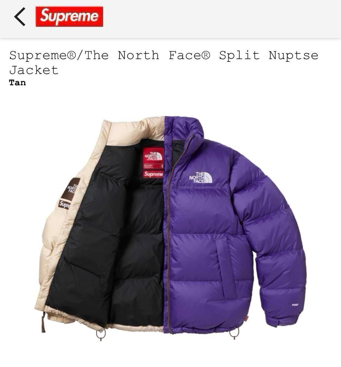 Supreme/The North Face Split Nuptse Jacket|Yahoo!フリマ(旧 Supreme/The North Face Split Nuptse Jacket|Yahoo!フリマ(旧