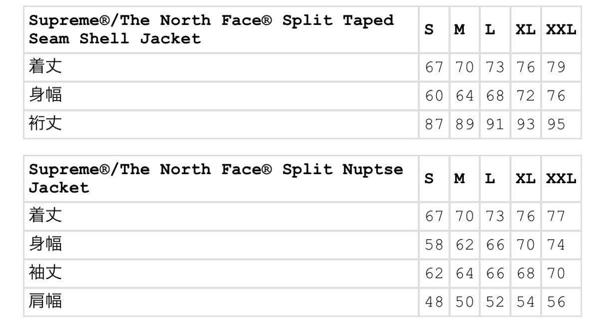 Supreme/The North Face Split Nuptse Jacket|Yahoo!フリマ(旧 Supreme/The North Face Split Nuptse Jacket|Yahoo!フリマ(旧