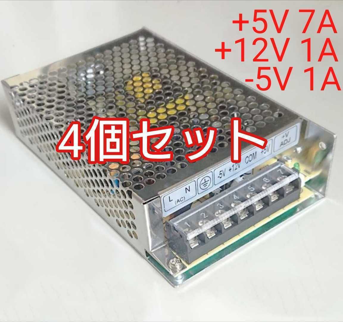 RGB21、VGA,複合同期信号,C-Syncが必要な方に(V-Sync+H-Sync)業務用モニターなど、PVM,BVM,池上、産業用モニターの活用に - 筐体、コントロールパネル RGB21、VGA,複合同期信号,C-Syncが必要な方に(V-Sync+H-Sync)業務用モニターなど、PVM,BVM,池上、産業用モニターの活用に - 筐体、コントロールパネル